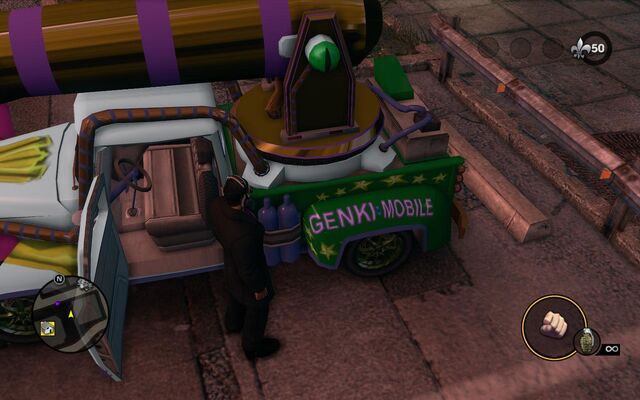 File:Rim cover Genki Mobile.jpg