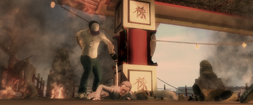 Akuji.png