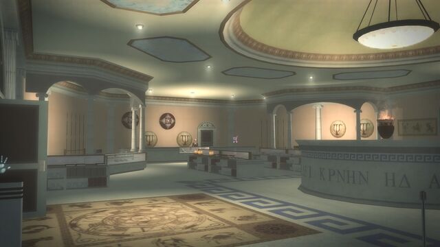 File:Buy Jove - interior wide.jpg