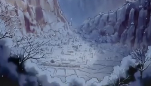 File:Sekiei.png
