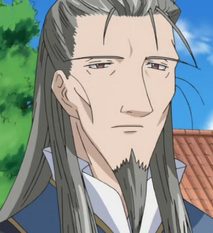 File:Bunchuu.png