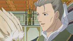 Tei yuushun