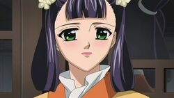 Kourin