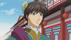 Ouyou jun