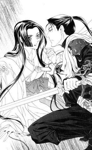 File:Shoukun and Shouka.png