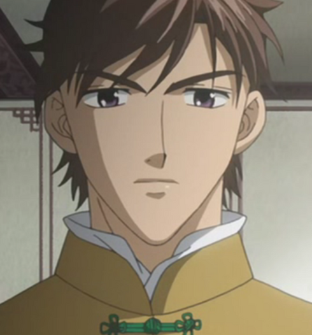 File:Keichou.png