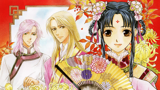 File:Light novel banner.png