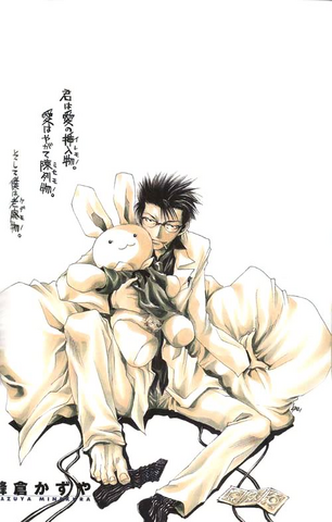 File:ImAGEset 008.13.png