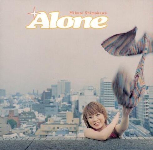 File:Alone album cover.jpg