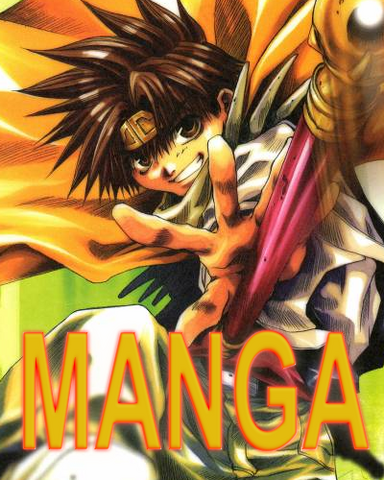 File:MANGA.png