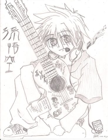 File:Goku guitar.jpg