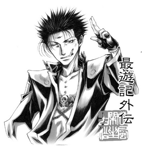 File:ImAGEset 006.9.png