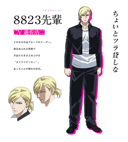 File:Hayabusa.Shou.full.1982154.jpg
