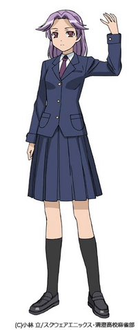 File:Kajiki b.png