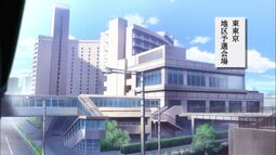 East Tokyo