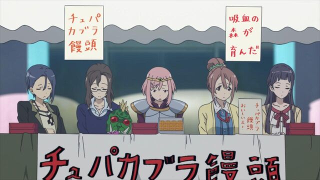 File:Ep02 the five champions.jpg
