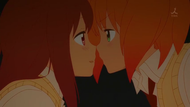 Archivo:Sakura-Trick.png
