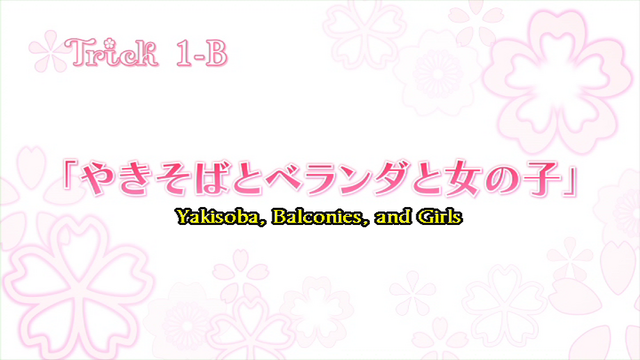 File:Sakura Trick Ep 1-B Title.png