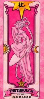 Atravesar carta sakura.jpg