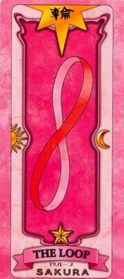Aro cartas sakura.jpg