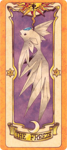 Archivo:Hielo.jpg