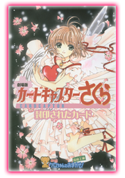 Cover45.png
