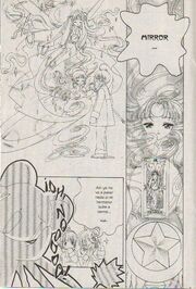 Transformación de Espejo (manga).jpg