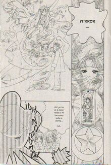 Transformación de Espejo (manga).jpg