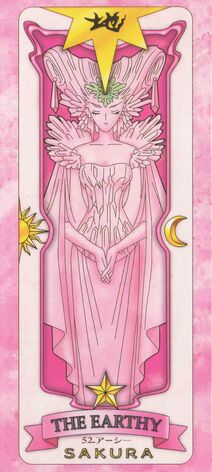 Archivo:Tierra Sakura.jpg