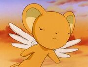 Kero2.jpg