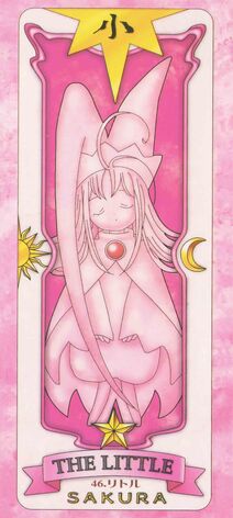 Archivo:Pequeño Sakura.jpg