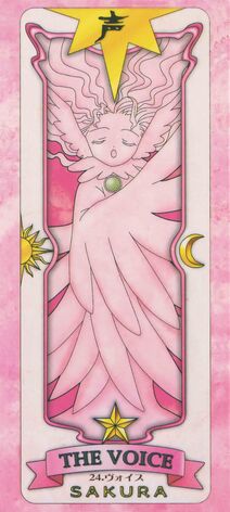 Archivo:Voz Sakura.jpg