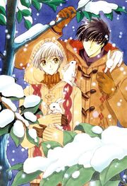 Illustration Collection II (16)