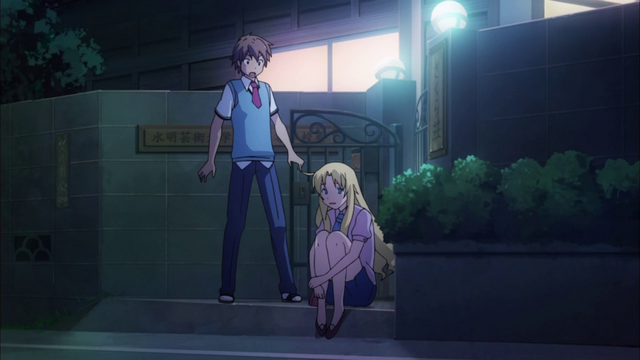 File:Ep09 13.png