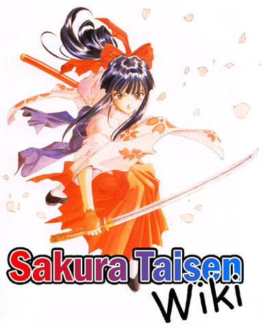 File:Sakura Taisen wiki.jpg