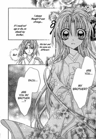File:Sakura-hime-kaden 1.jpg