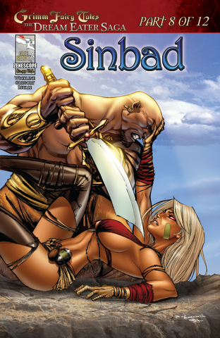 File:TDES08 - Cover B.png