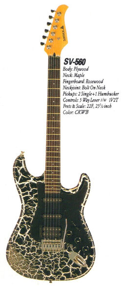 91 SV-560
