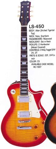 File:93 LS-450.jpg