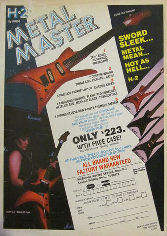File:84 H-2 ad.jpg