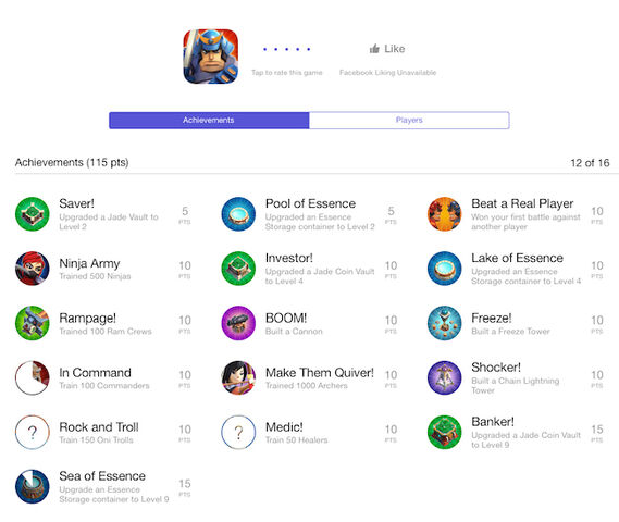 File:Achievements.jpg