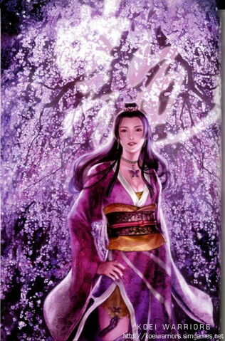 File:Noh.jpg