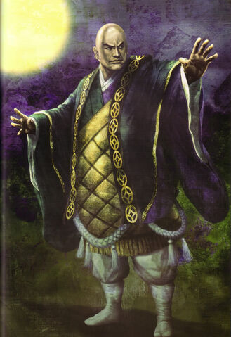 File:Kennyo Honganji.jpg