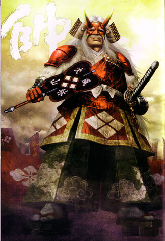 File:Shingen takeda.jpg