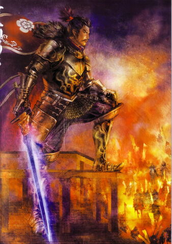 File:Nobunaga Oda SW2.jpg