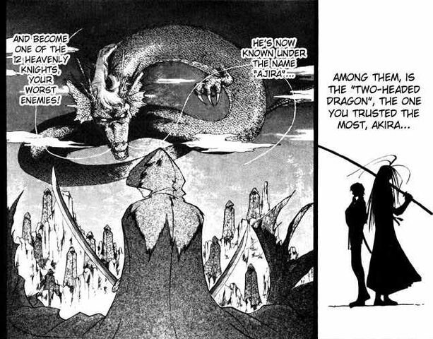 File:Ajira (Akira).jpg