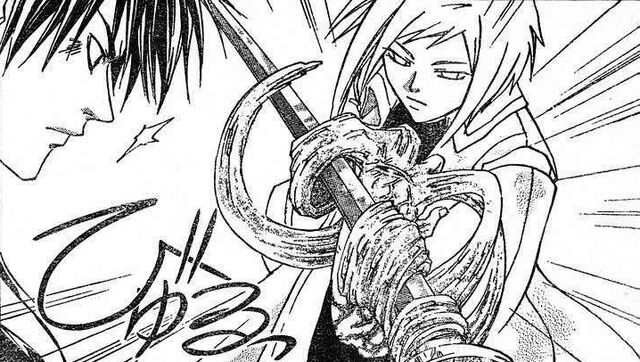 File:Petrification Blade 02.jpg