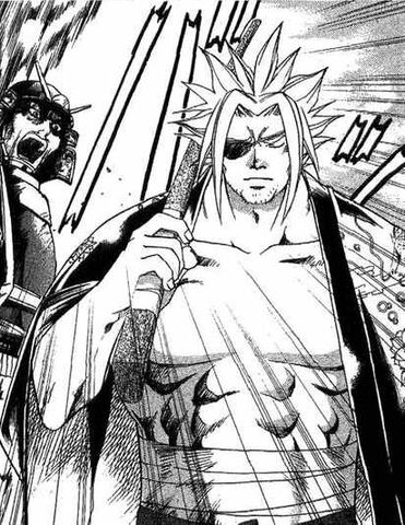 File:Bontenmaru four years ago.jpg