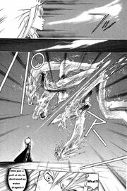 Fubuki super-blow