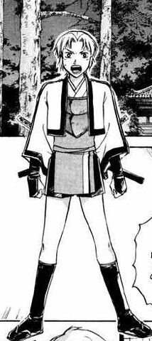File:Akira four years before.jpg